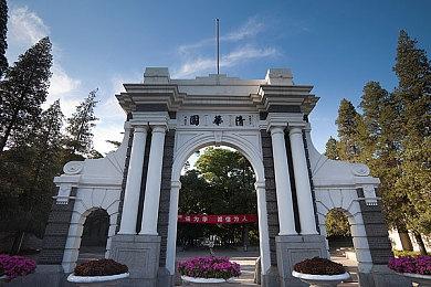 《女神异闻录3R》角色艺术图 曝游戏售价为70美元